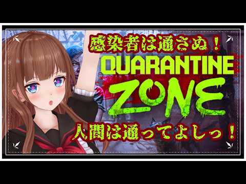 花京院ちえり / Kakyoin Chieri