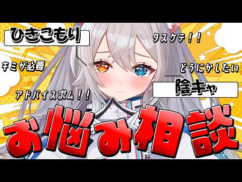 微睡いちの