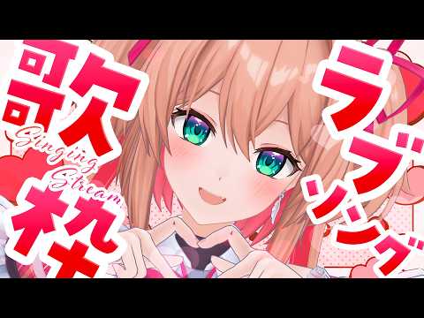朝倉杏子 / ANKO ASAKURA