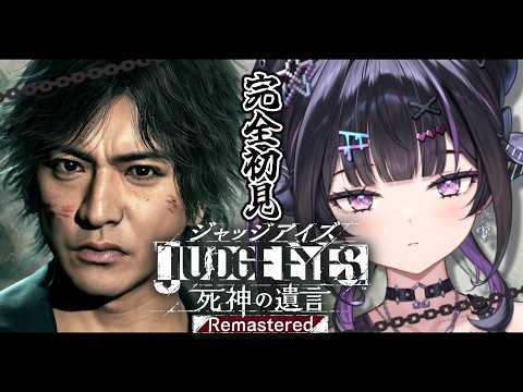 千凛あゆむ / Senri Ayumu【にじさんじ】