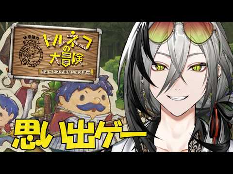 日裏クロ / Hiura Kuro