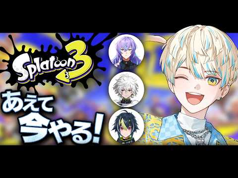緋八マナ / Hibachi Mana【にじさんじ】