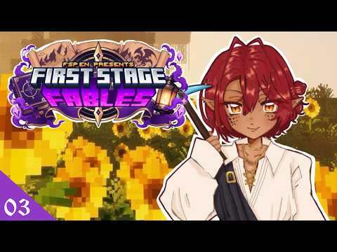 Malim Cendari【FIRST STAGE PRODUCTION EN】