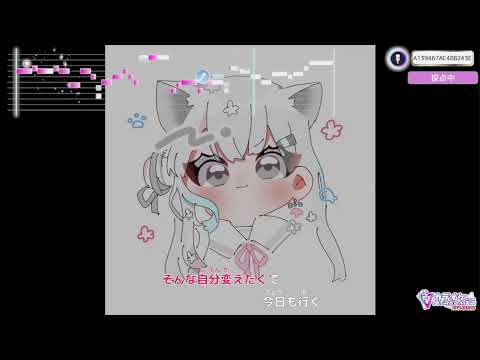 羽澄さひろ / Hasumi Sahiro