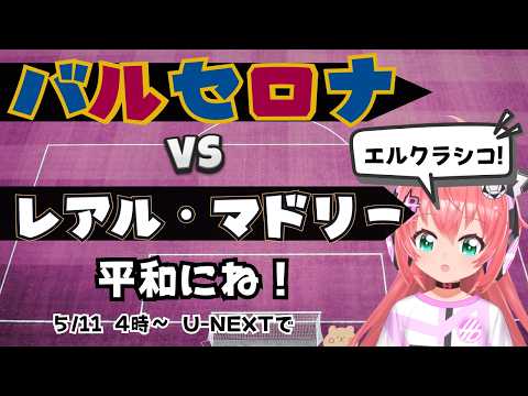 光りりあ【Riria Hikari Ch】