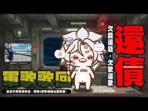 海克莉獅  HercuLes ch.