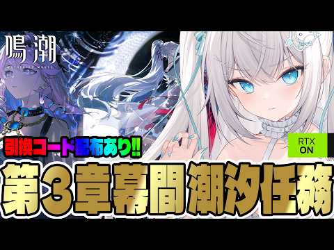 Petr Petrichor ch / ペトル・ペトリコール