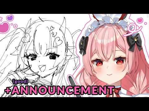 Rosuuri