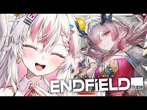 【ARKNIGHTS: ENDFIELD】 SWORDMANCY TIME... and a little bit of CC preparation....