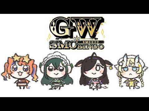 今宵、××と夢を見る。