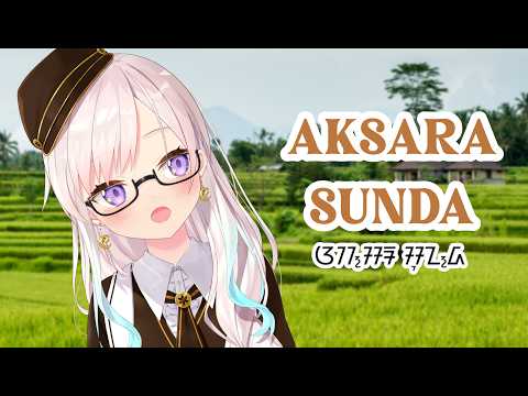 Airani Iofifteen Channel hololive