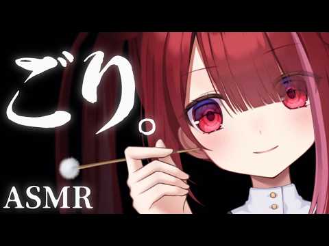 Yuni CH. 切熊ゆに