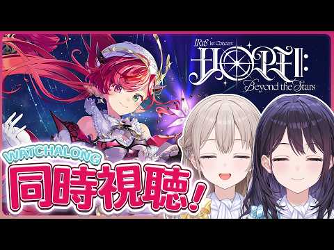 holoAN room (ホロアナ)