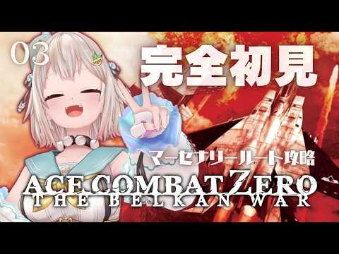 葉山舞鈴 / Ohayama Ch.