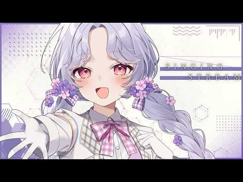 愛蕾 / Mele