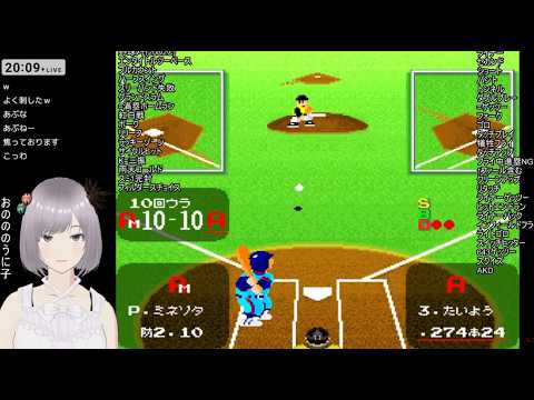 おののの妹子のゲーム徒然草。