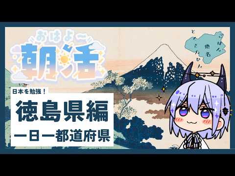 卯ノ花しうね PN紺野賢護