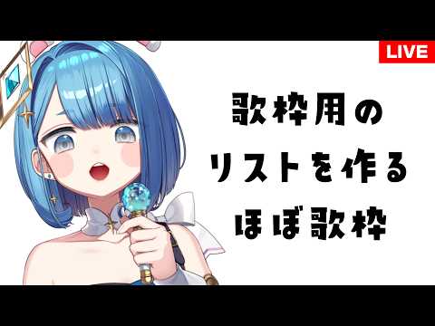 まさるドット子