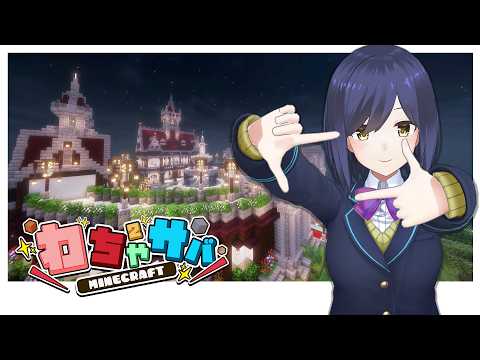 Shizuka Rin Official