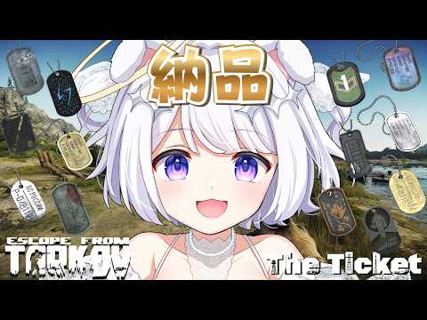 猫羽ころんNekohakoron
