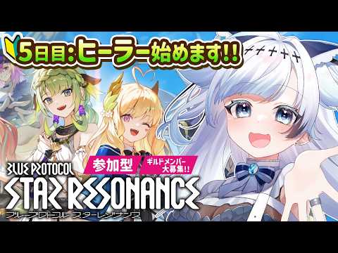 葛籠おり / Tsuzura Ori