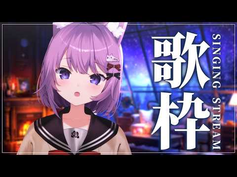 QuonTama Ch. 久遠たま