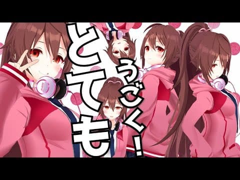 リアちゃんねる / RIA Channel🎧️