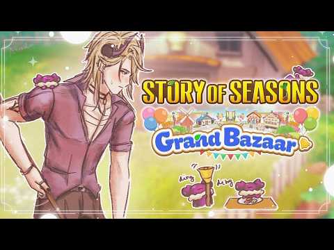 Zander Netherbrand 【FIRST STAGE PRODUCTION EN】