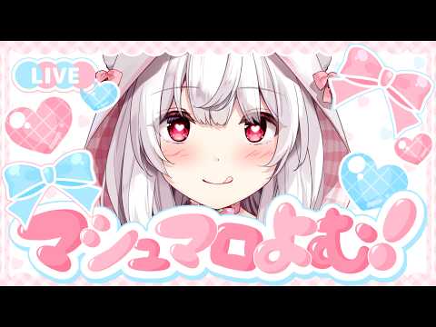 明堂しろね Shirone Ch.