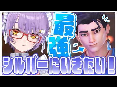二藍しぃあ / Futaai Shia ch.