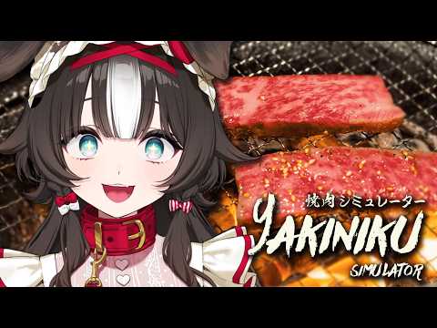 grilled meat, japan 【Yakiniku Simulator】