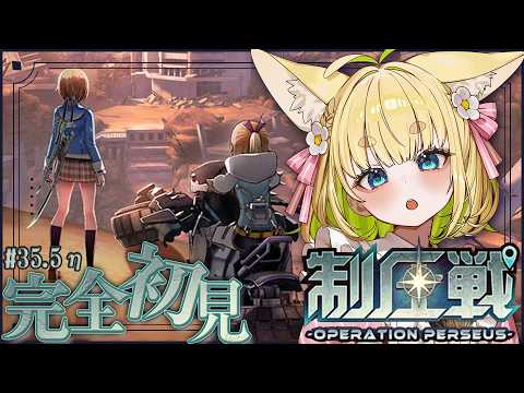  二葉こむぎ 実況ちゃんねる