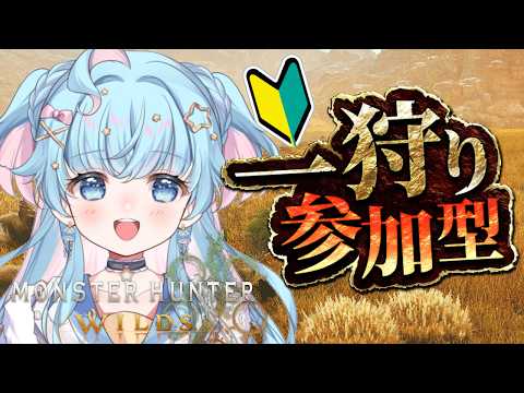泡星ゆら