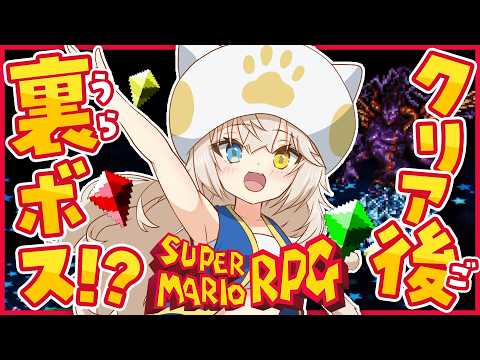 Monica Ch. モニカ・メロディア