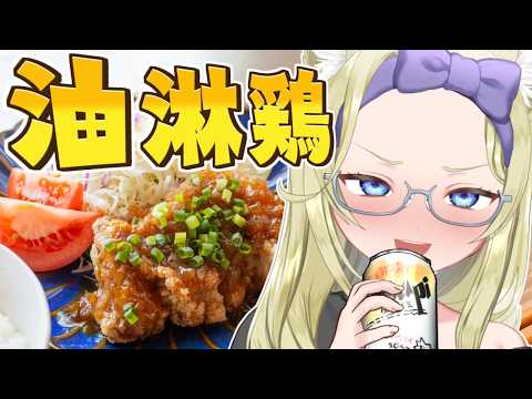 Nako Ch. 七宮なこ