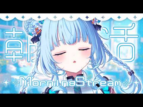 電信柱ちゃん / DENSHINBASHIRA-CHAN