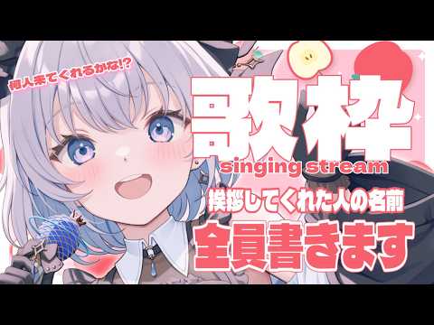 aoi sizuku ch. 葵井詩雫