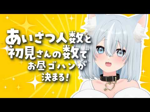 くぅちゃんねる / 沙倉くぅ