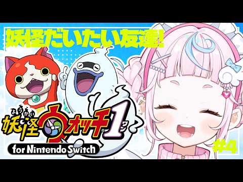 ぷりん・らら・もーど / Purin･Lala･Mode【にじさんじ】
