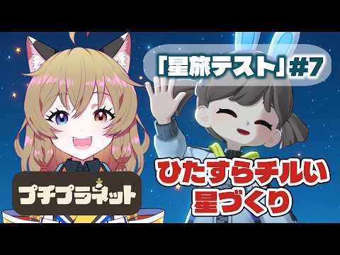 南登かなる -NantoKanaru-