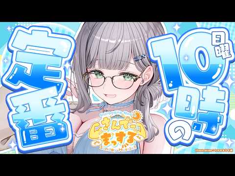 Noel Ch. 白銀ノエル