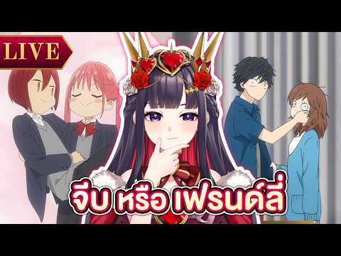 Roselia de Magentia Ch. Pixela S
