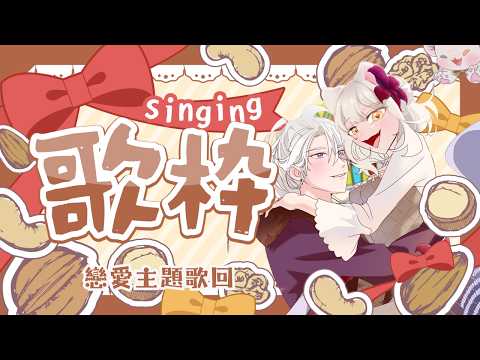 希洛萊昂 Shiro Leon