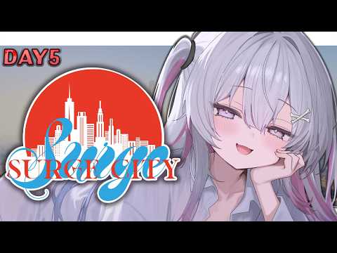 終末むくろ / Mukuro Owarino