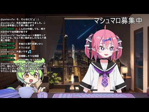 Ixy Ch. いくしー