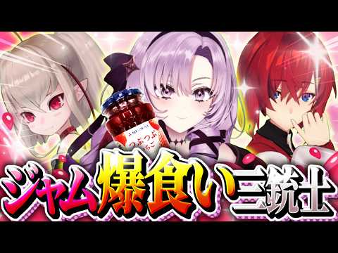 2時から3時のしぇあはうす