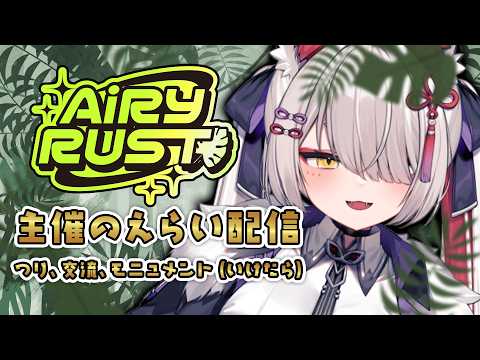 Tsubaki Ch. 九娥つばき