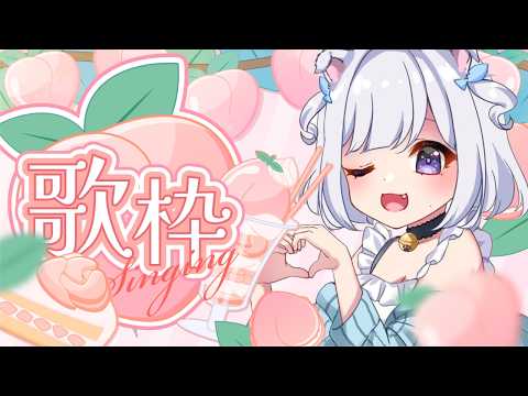 猫羽ころんNekohakoron