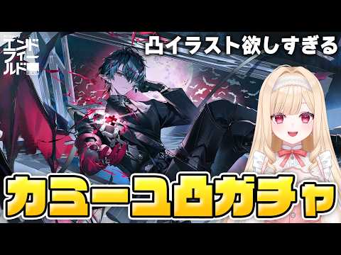 羅々華セーラ-Raraka Sera-