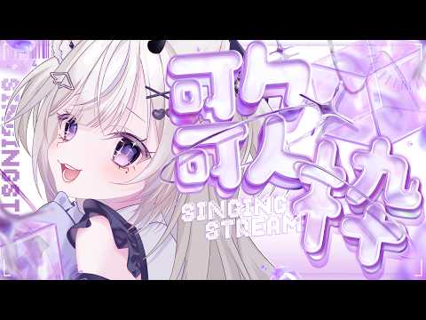 魔ノむえる -Mano Mueru-